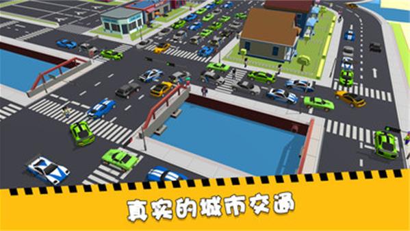 加油吧老司机v1.0.1 安卓版