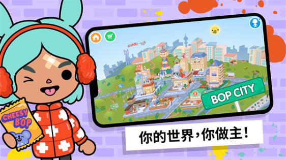 托卡世界摆烂日记v1.0.6 最新安卓版