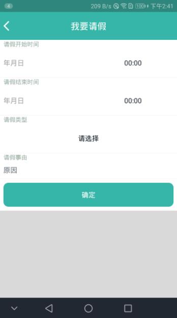 Wonderssv1.6.9425.1.dlm03 安卓手机版