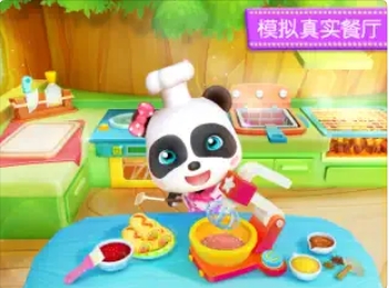 奇妙料理餐厅-体验开店的乐趣&amp;#8236; ios版v9.57.0000 iphone版