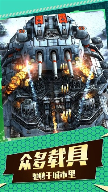 飞机空战射击最新版v1.0 安卓版