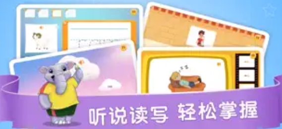 想象力欢乐岛 ios版v1.15.4 iphone版