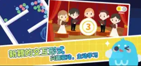 嘀嗒探客 ios版v4.1 iphone版