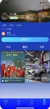 鲸鱼-分享美好生活&amp;#8236;&amp;#8236;&amp;#8236;&amp;#8236;&amp;#8236;&amp;#8236;&amp;#8236;&amp;#8236;&amp;#8236;&amp;#8236;&amp;#8236;&amp;#8236;&amp;#8236;&amp;#8236;&amp;#8236;&amp;#8236;&amp;