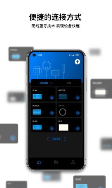 Neewerv5.1.2官方安卓版本