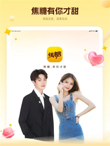 焦糖-我们回来啦&amp;#8236;&amp;#8236;&amp;#8236;&amp;#8236;&amp;#8236;&amp;#8236;&amp;#8236;&amp;#8236;&amp;#8236;&amp;#8236;&amp;#8236;&amp;#8236;&amp;#8236;&amp;#8236;&amp;#8236;&amp;#8236;&amp;#