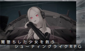 错误游戏Reset国际抢先体验版v1.0.0 安卓版