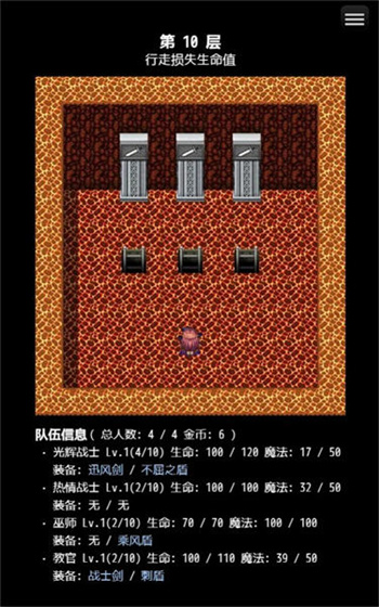 TowerProjectv0508 安卓版