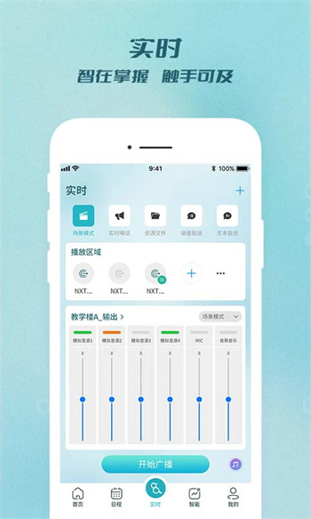 云雀APPv1.3.0官方安卓版本