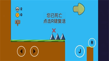 像素生存闯关大冒险最新版v1.0 安卓版