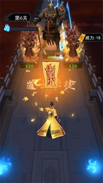 射击能手v1.0.0
