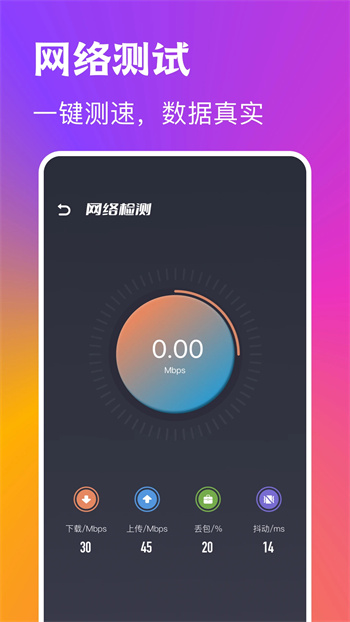 instaCamerav1.2官方安卓版本