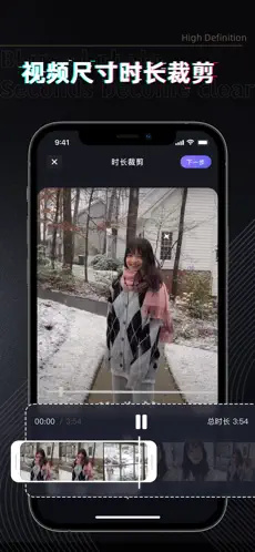 消除笔-橡皮擦&图片编辑v1.2.3 官方iphone版