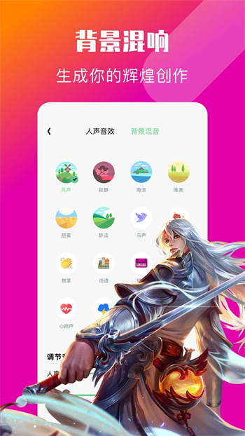 PP助手v1.2 官方安卓版本