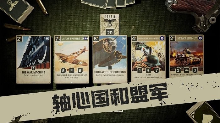 kards手游版官方版v1.4.13117 安卓最新版2023