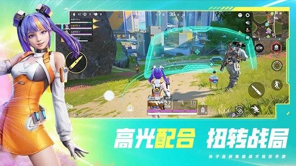 高能英雄官方正版手游v0.2.1.2206 安卓版