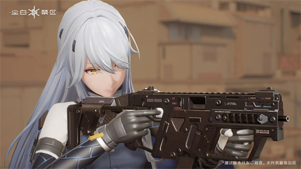 尘白禁区pc版 v1.0v1.0