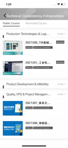 TheAcademyv2.0.9 官方iphone版