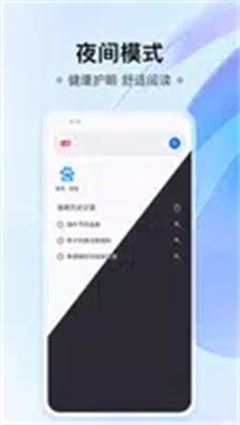 热料浏览器v1.0.2-beta02 官方安卓版本