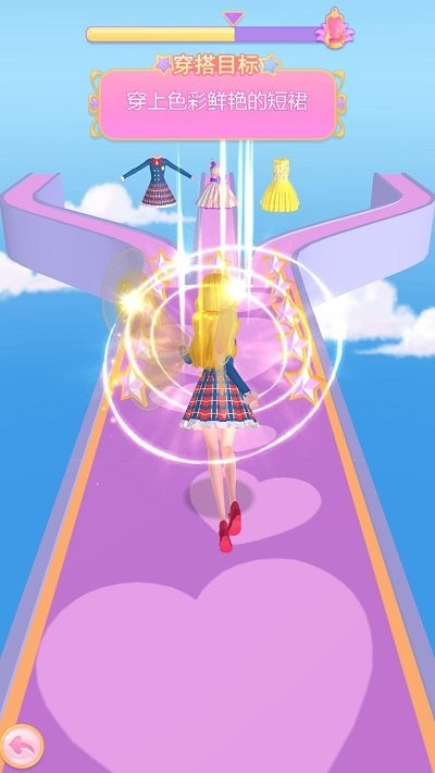 珠珠之星空守护者手机版v1.0.0 安卓版