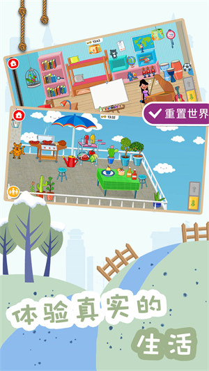 糖果大富翁v1.0.0安卓版