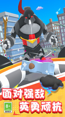 超级机器人大战v1.3.0711安卓版